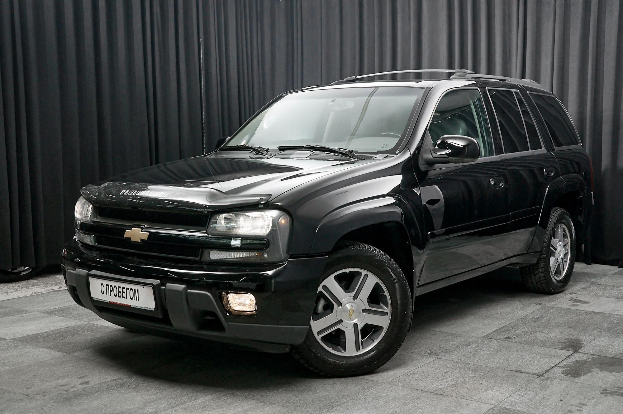 Автомобиль - изображение 1 из 5