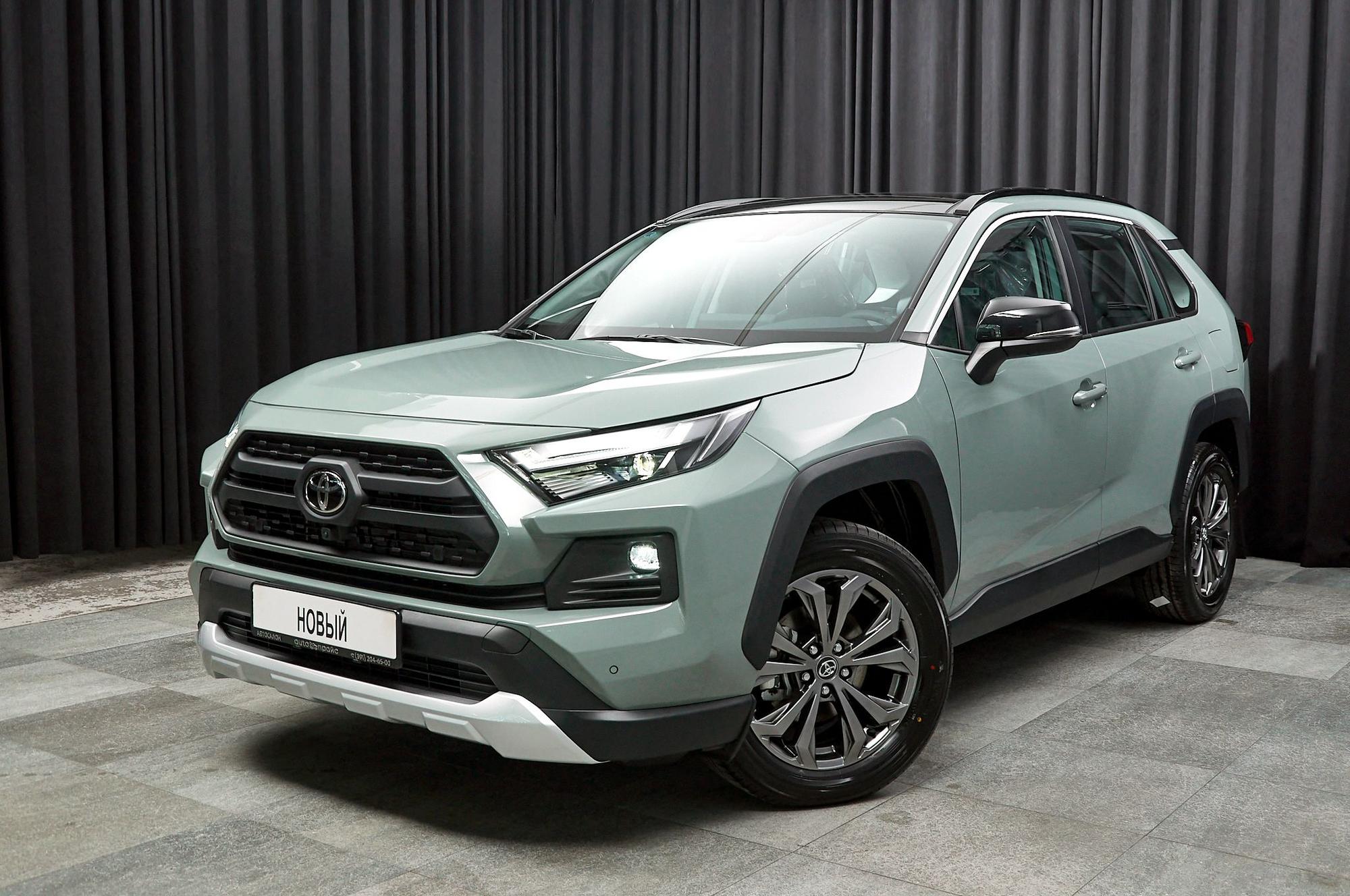 Автомобиль - изображение 1 из 5