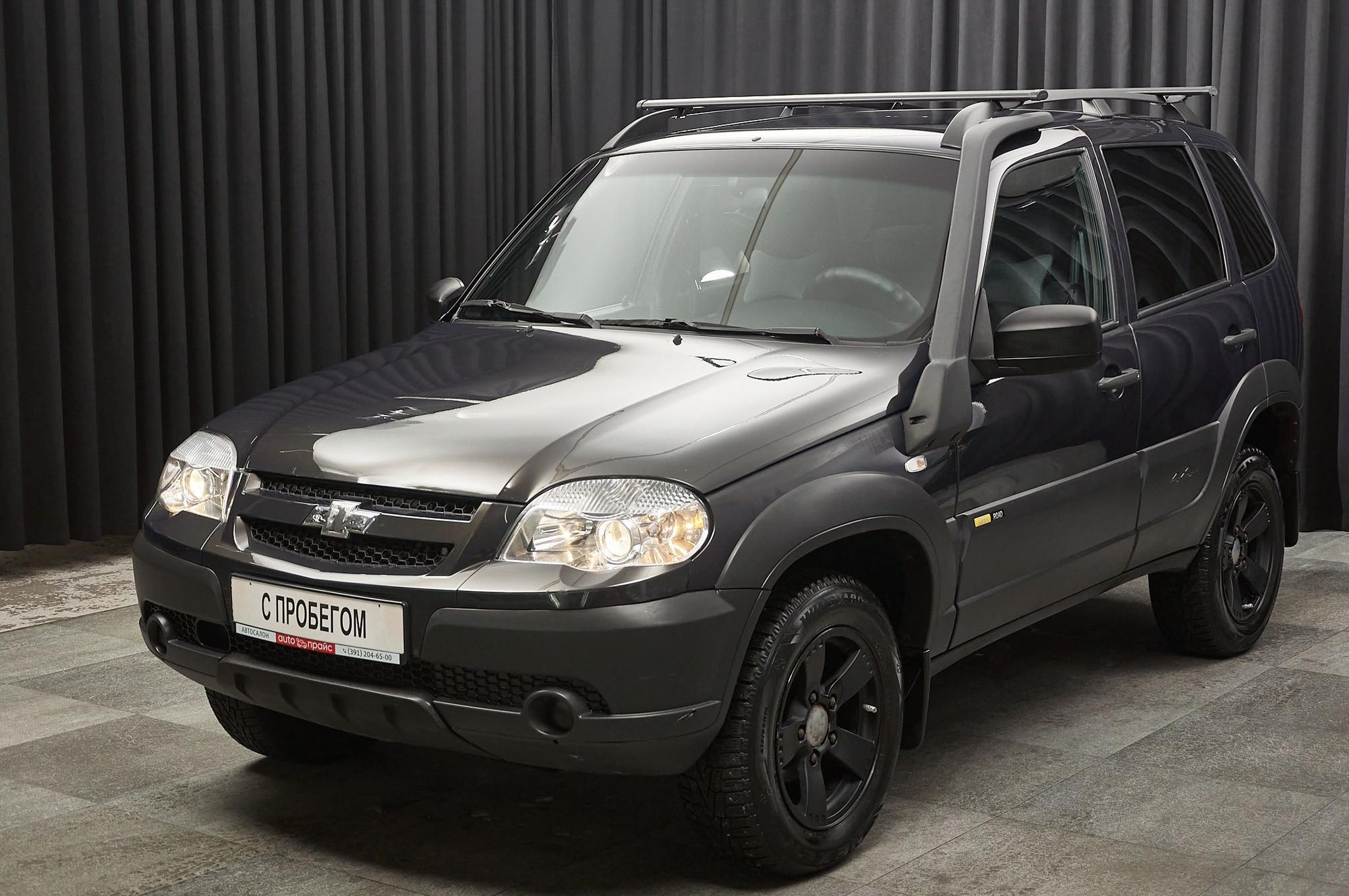 Автомобиль - изображение 1 из 5