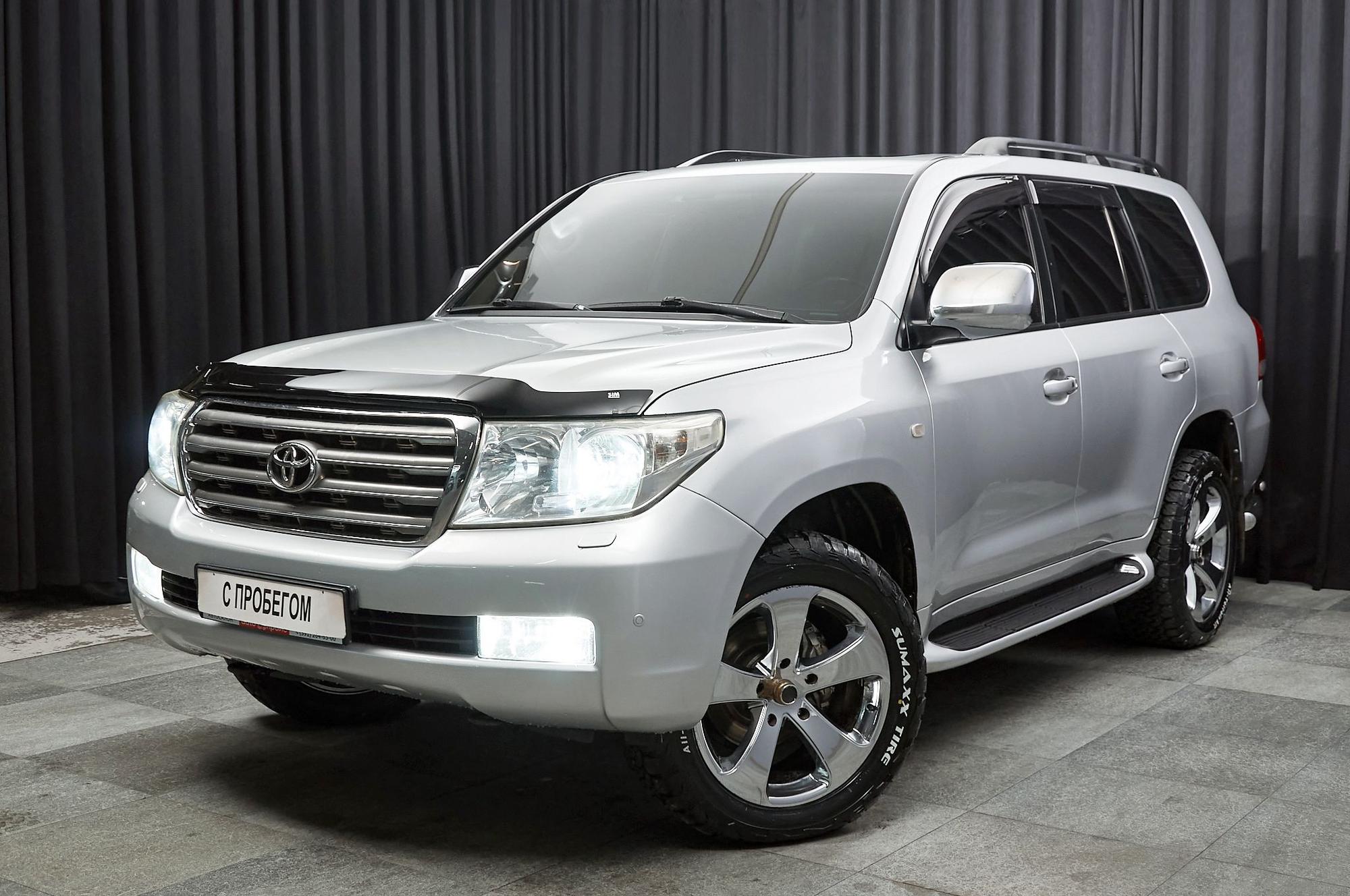 Автомобиль - изображение 1 из 5