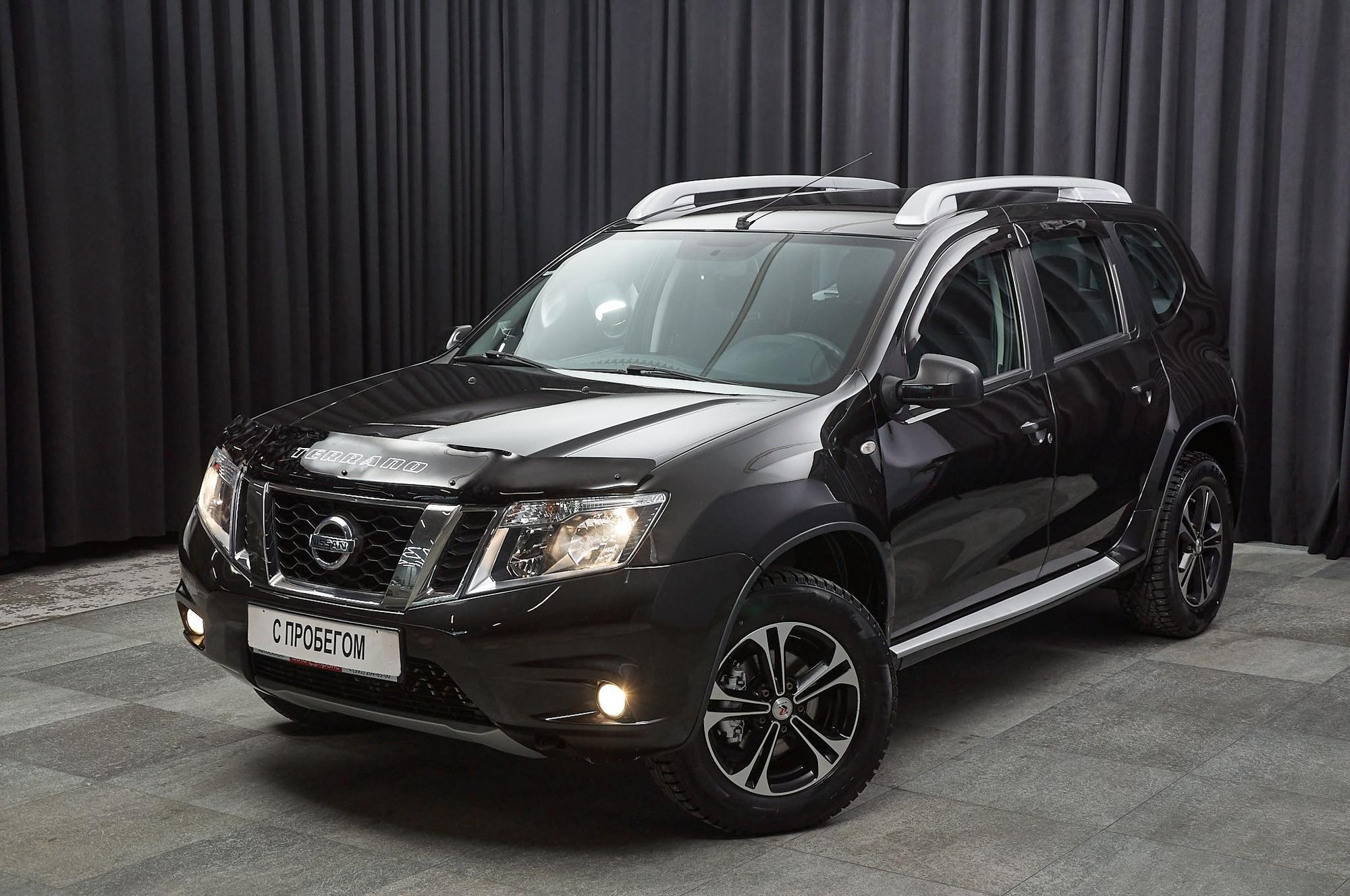 Автомобиль - изображение 1 из 5