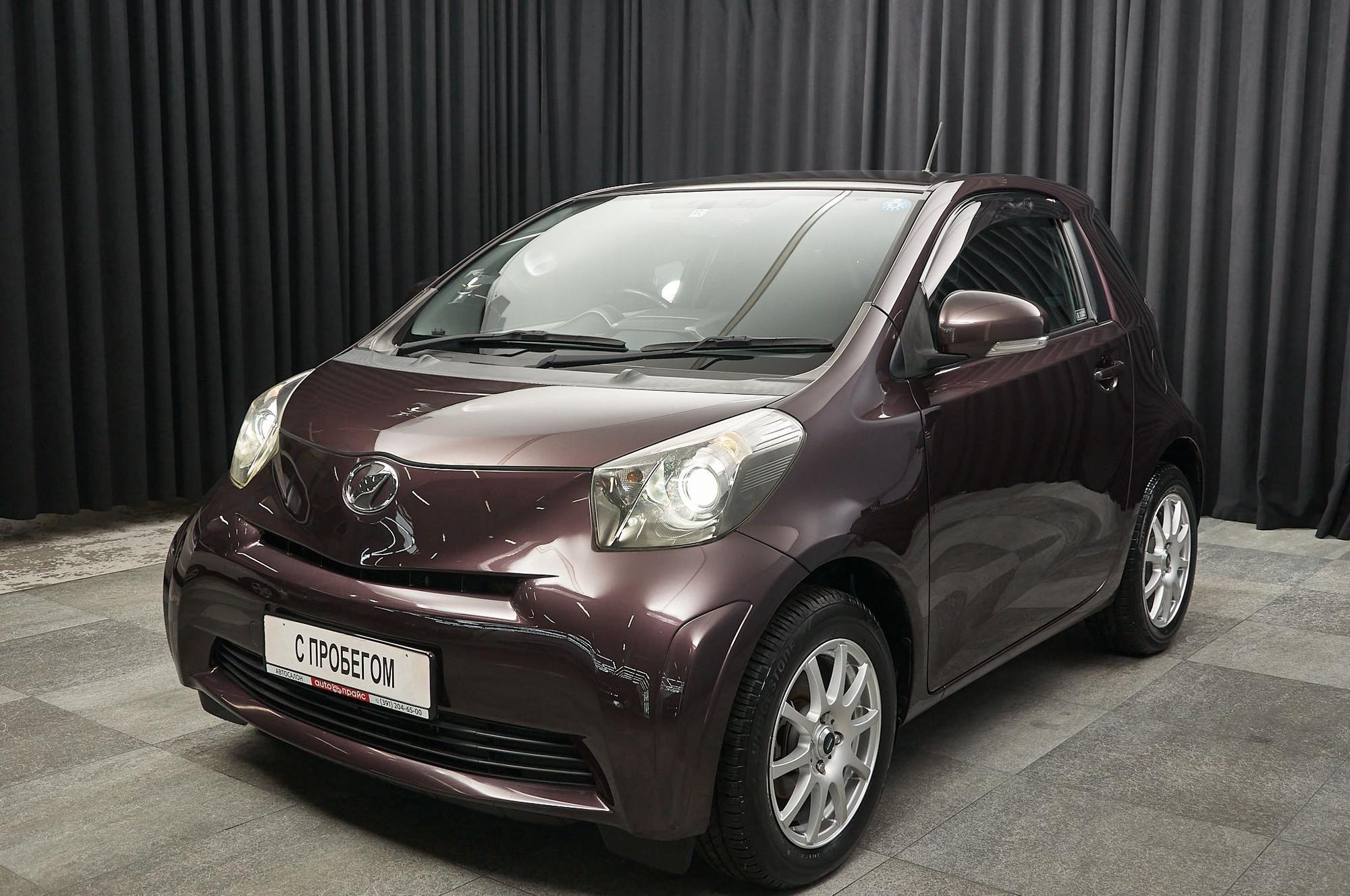 Автомобиль - изображение 1 из 5