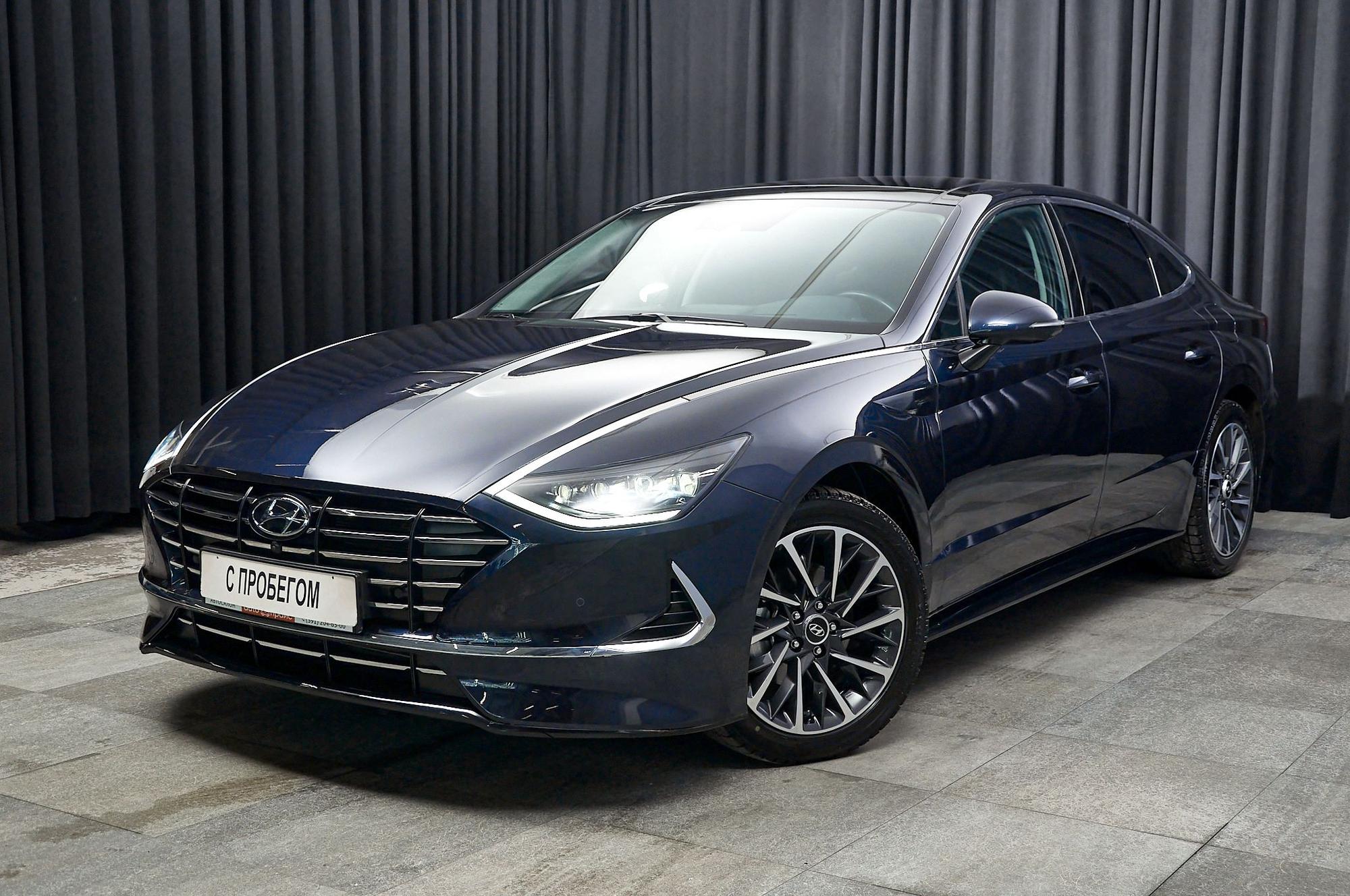 Автомобиль - изображение 1 из 5