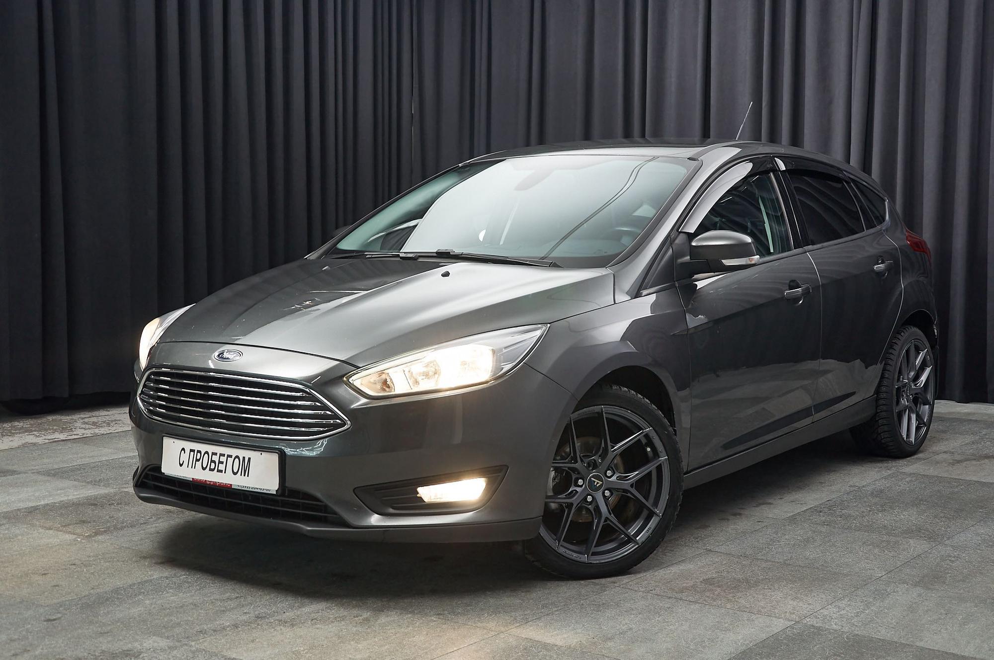 Автомобиль - изображение 1 из 5