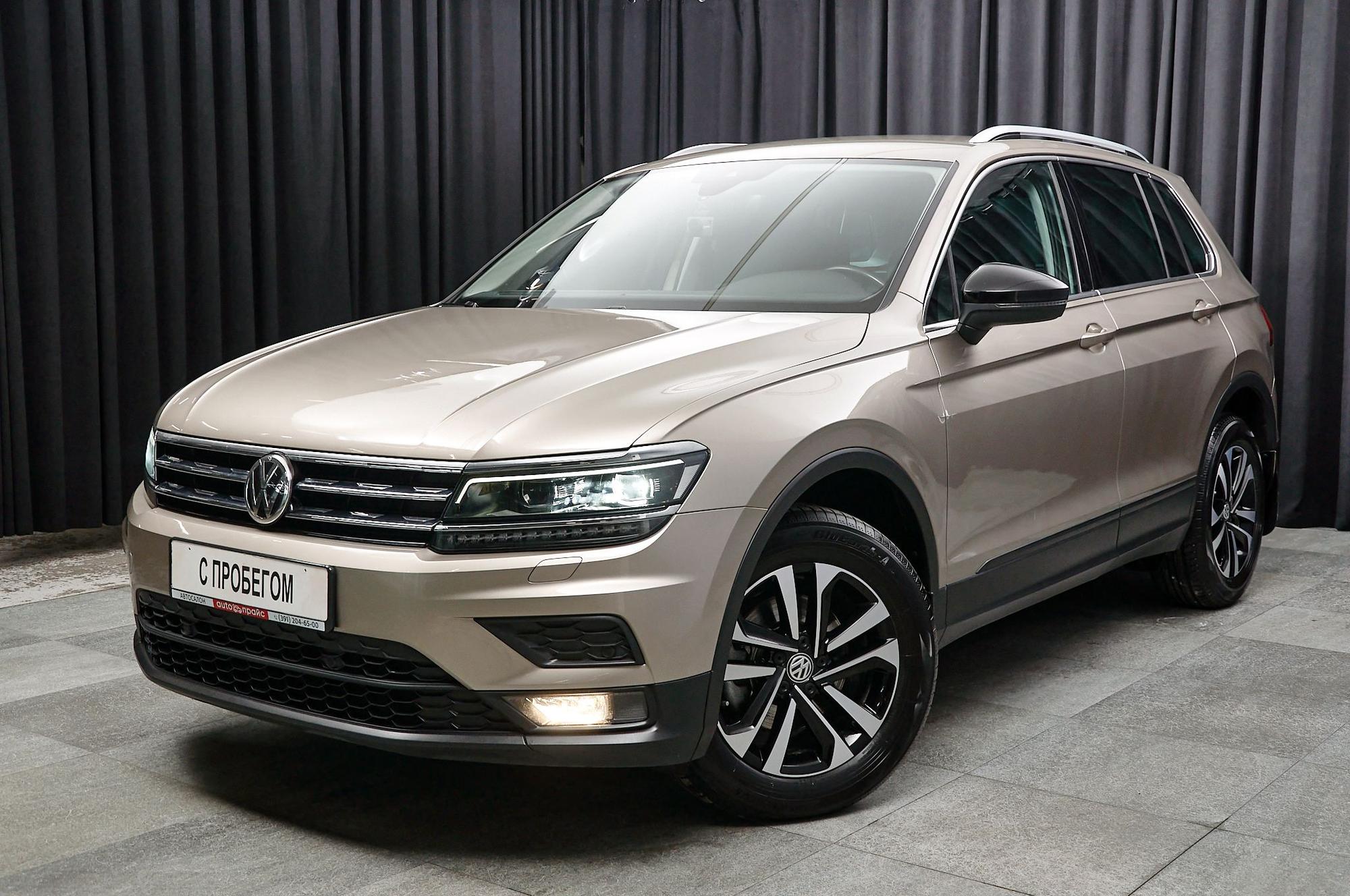 Автомобиль - изображение 1 из 5