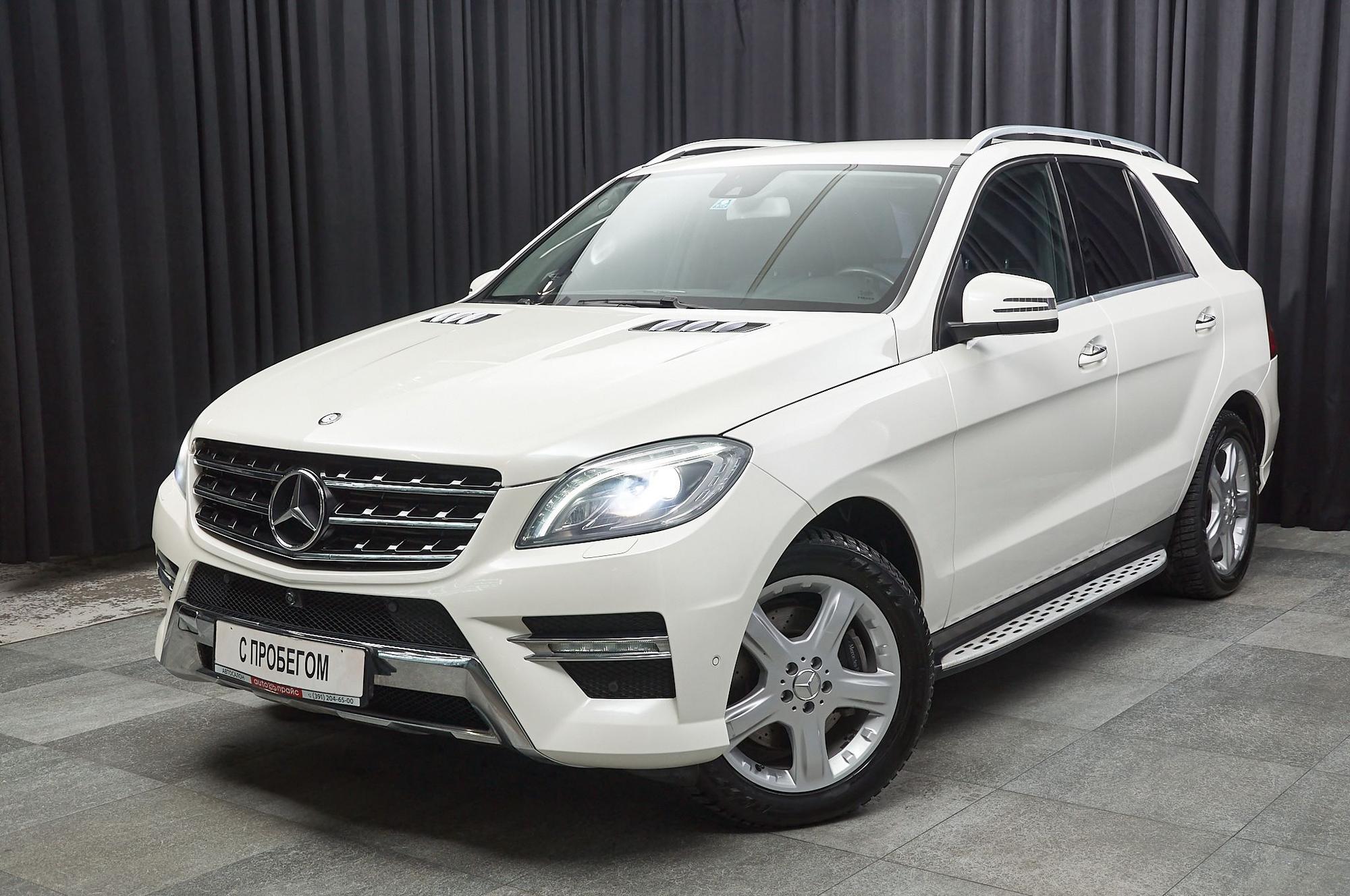 Автомобиль - изображение 1 из 5