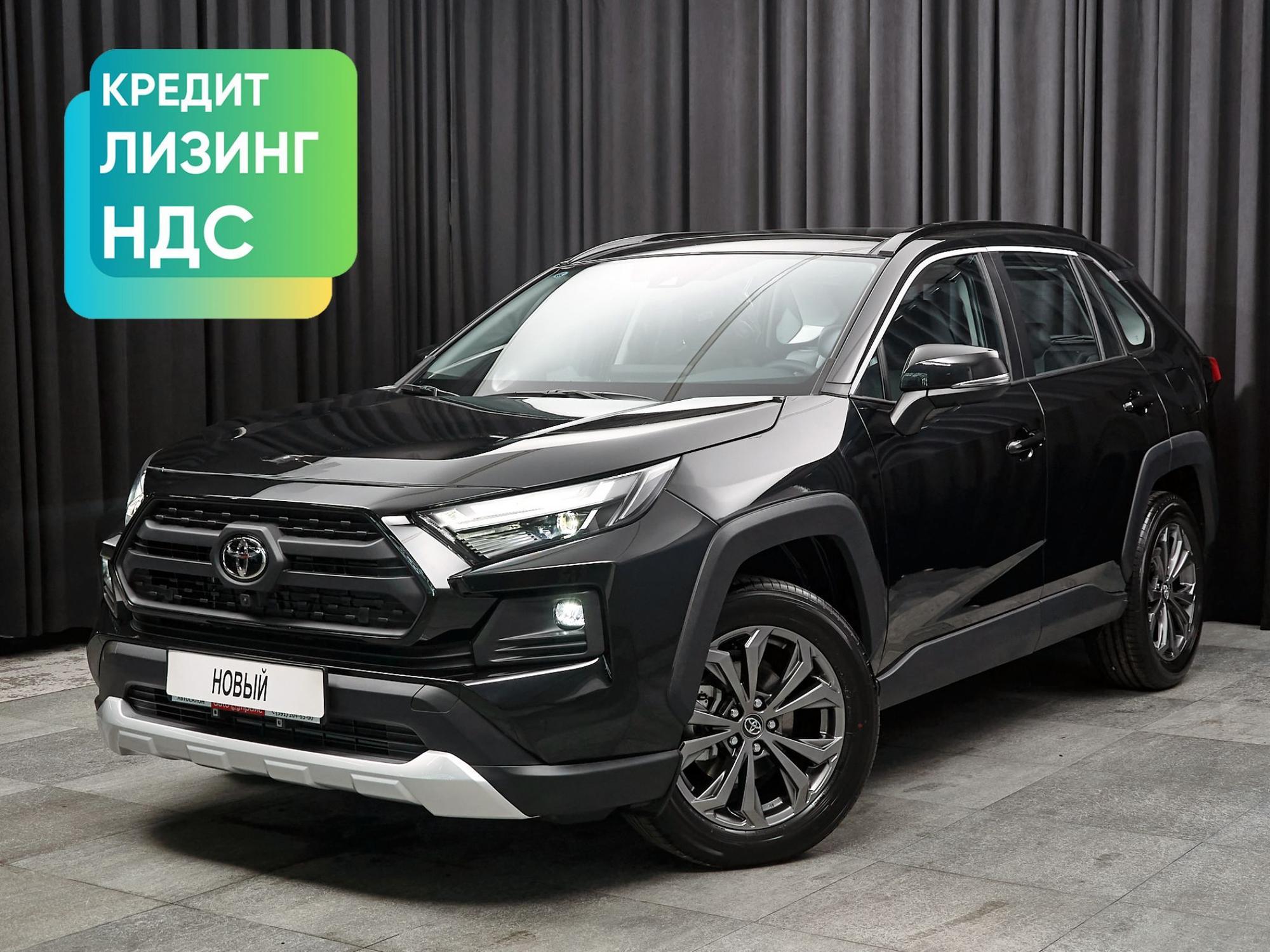 Автомобиль - изображение 1 из 5