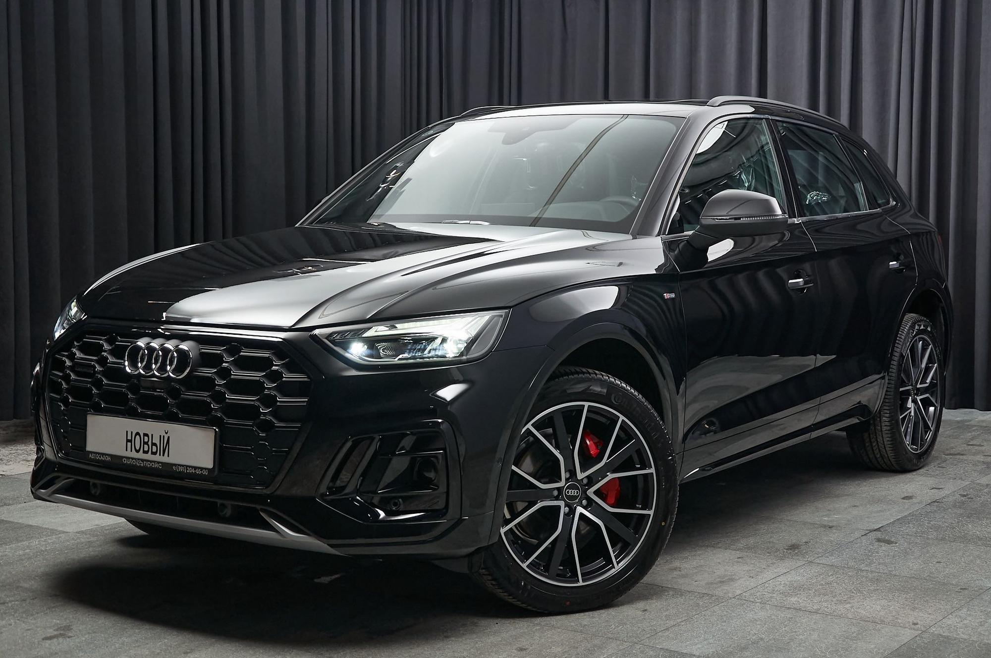 Автомобиль - изображение 1 из 5