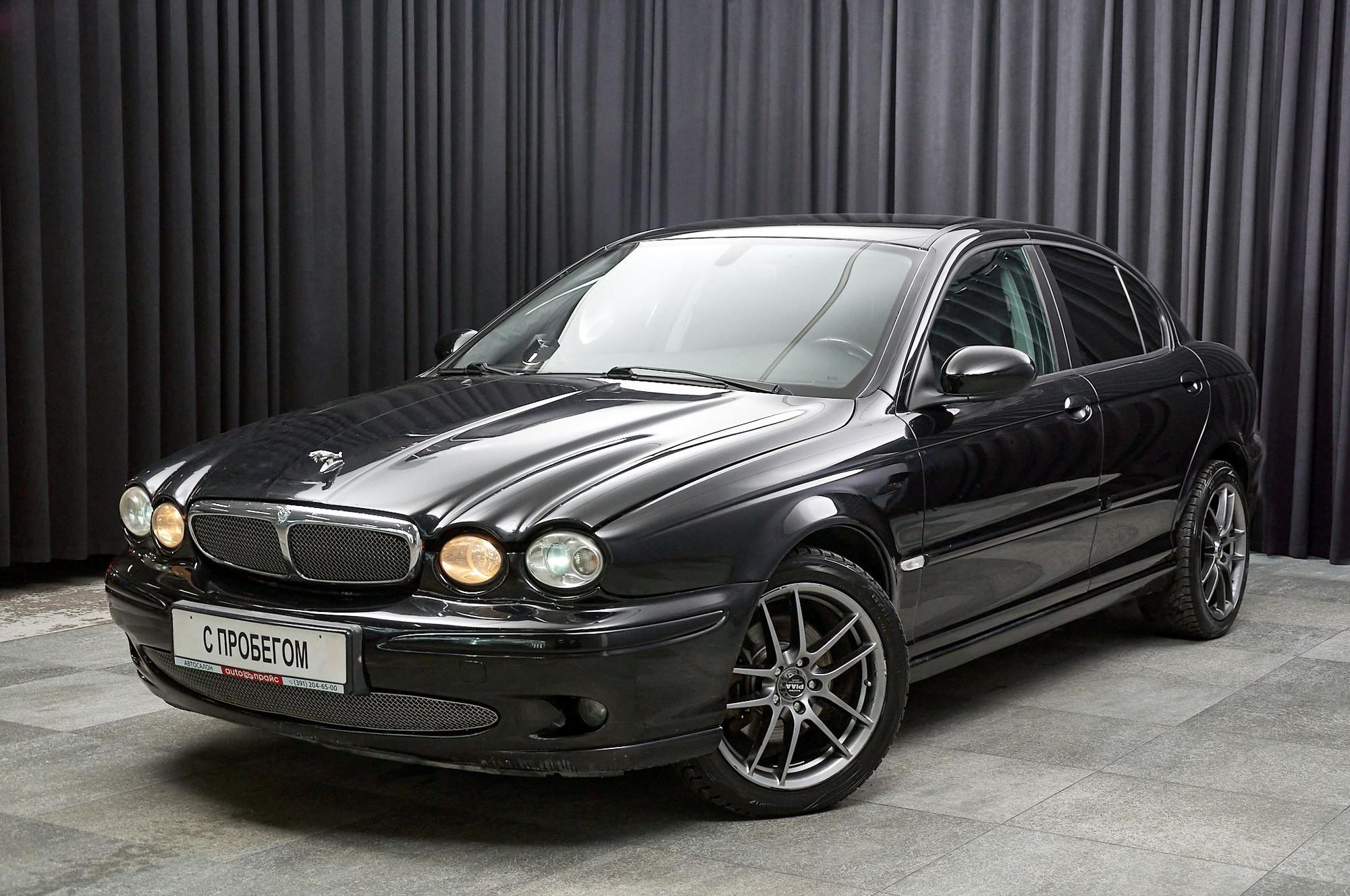 Автомобиль - изображение 1 из 5