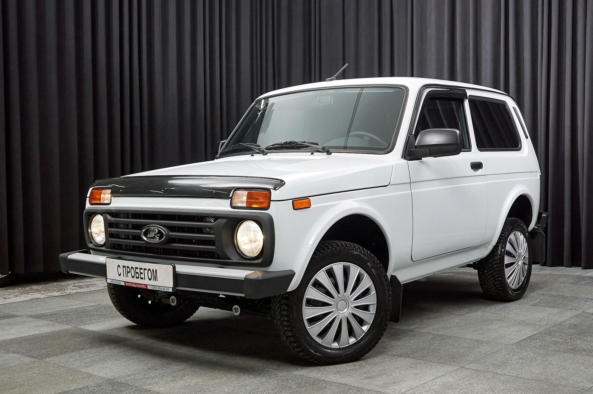 Автомобиль - изображение 1 из 5