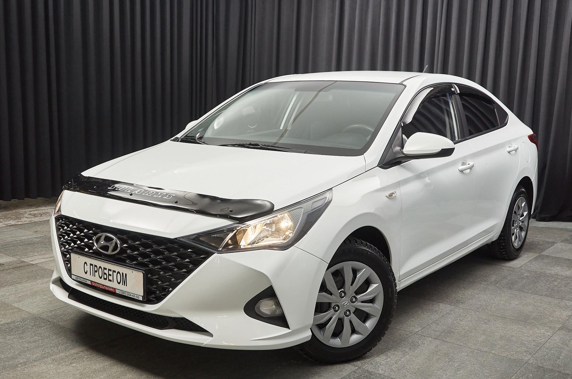 Автомобиль - изображение 1 из 5