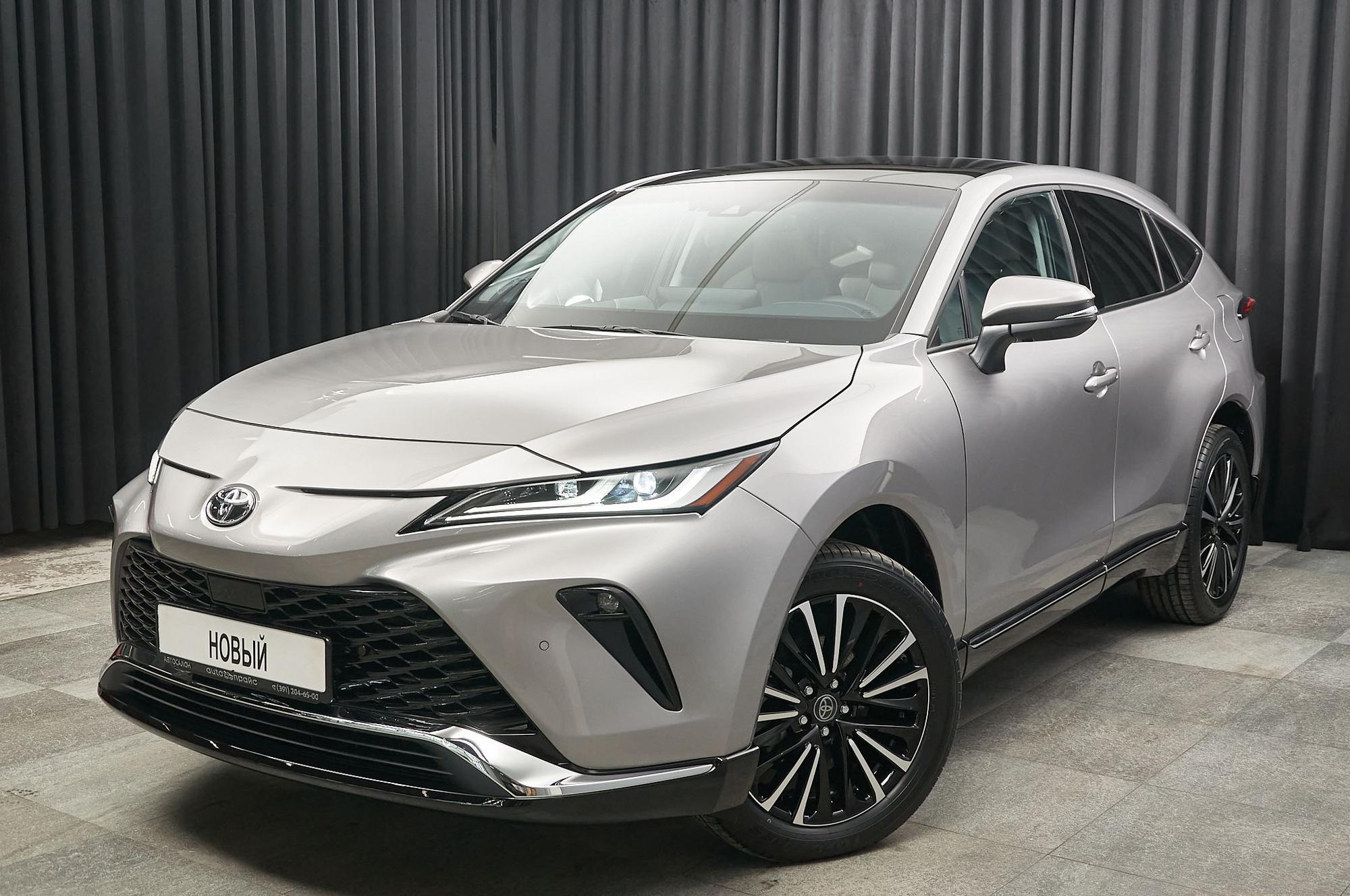 Автомобиль - изображение 1 из 5