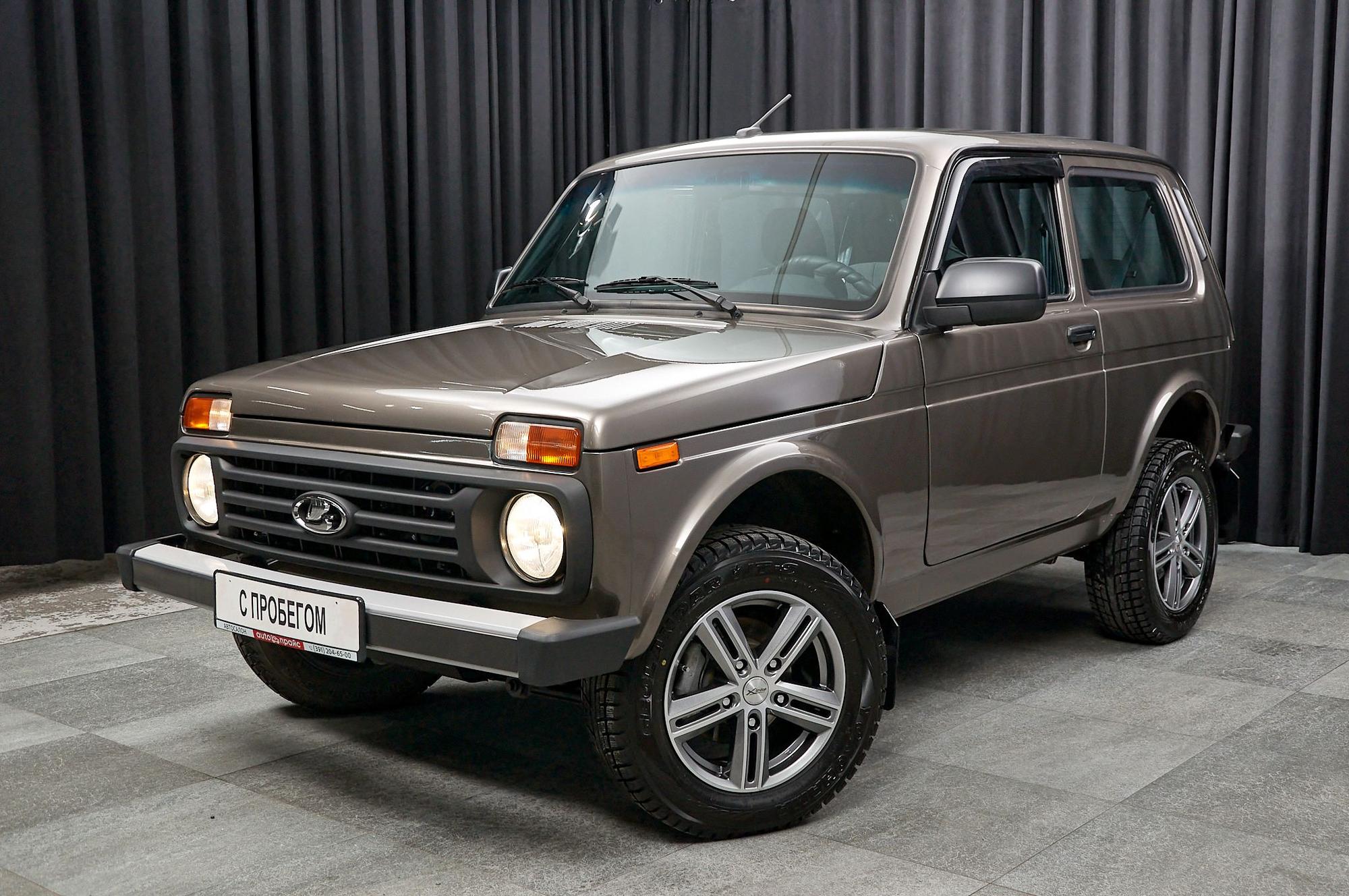 Автомобиль - изображение 1 из 5