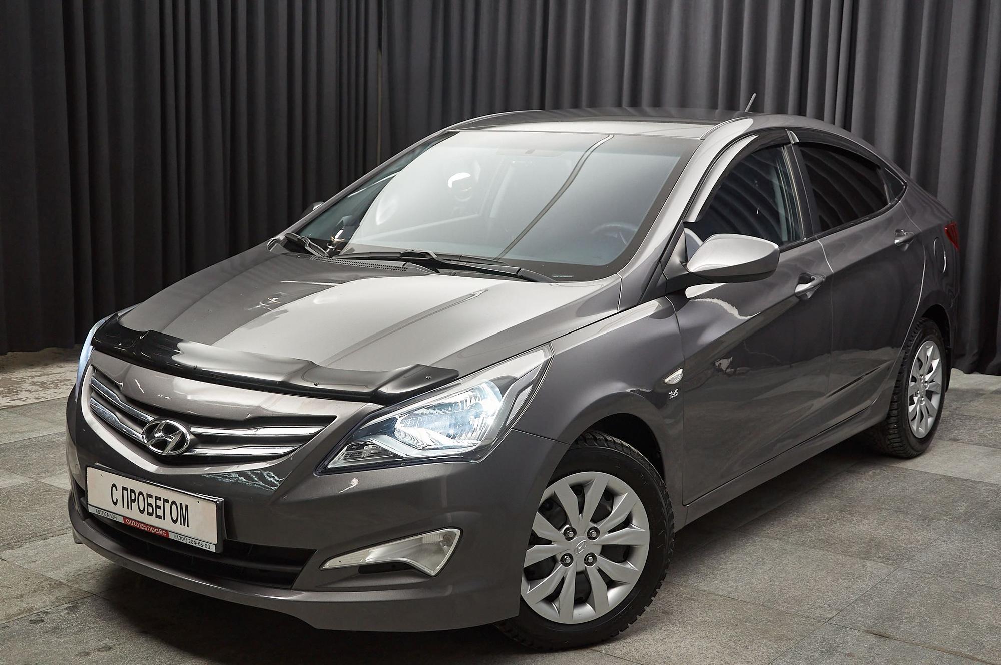 Автомобиль - изображение 1 из 5