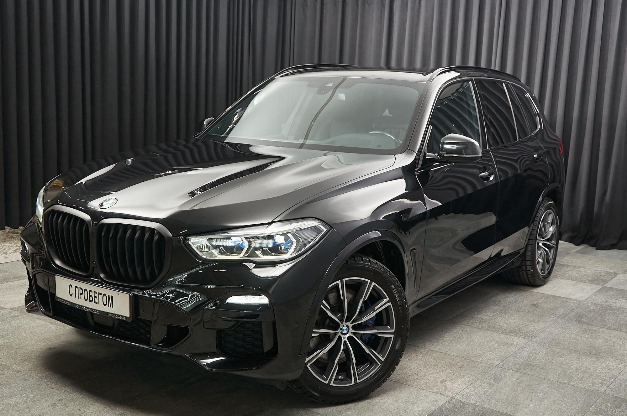 Автомобиль - изображение 1 из 5