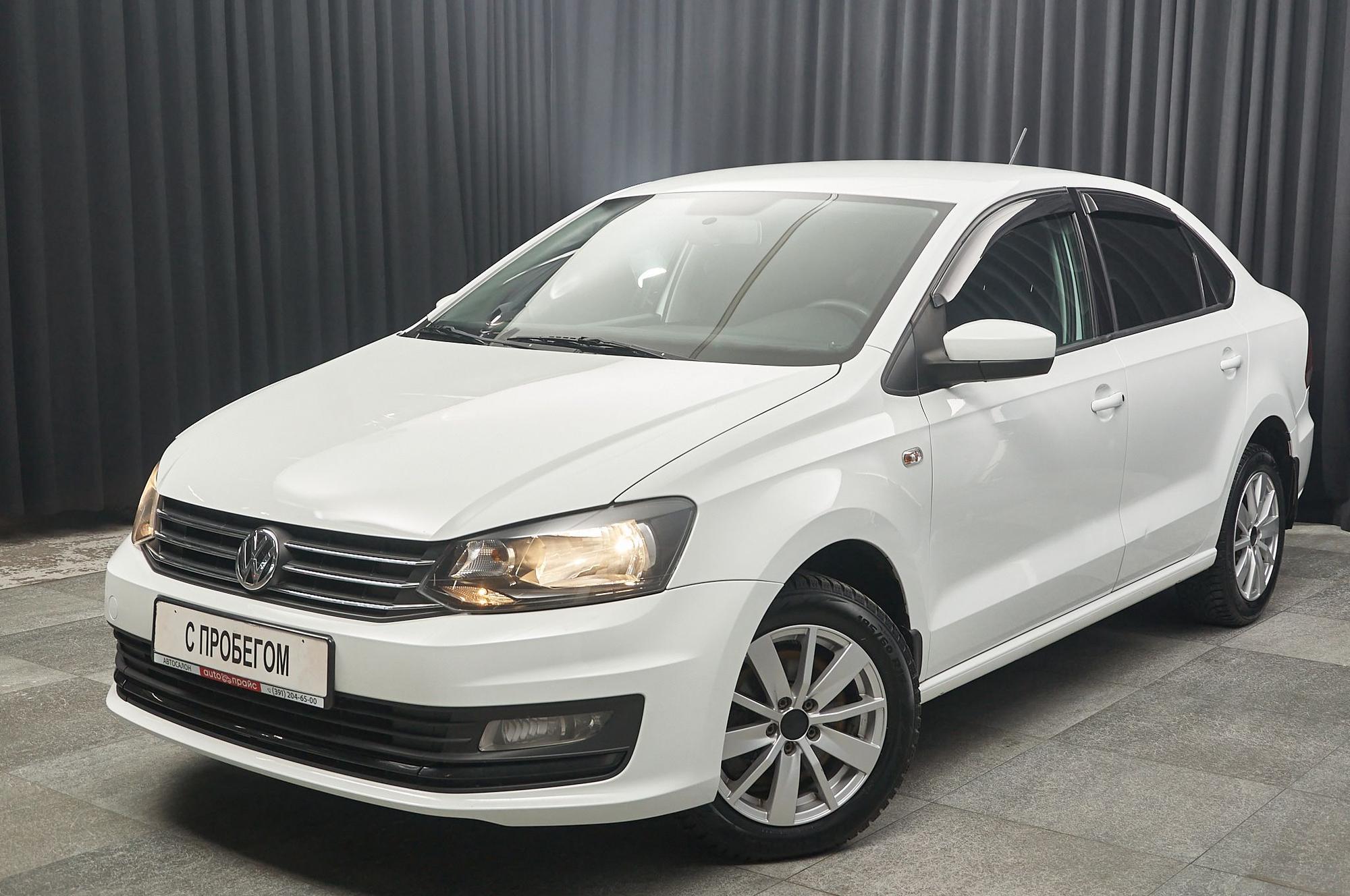 Автомобиль - изображение 1 из 5