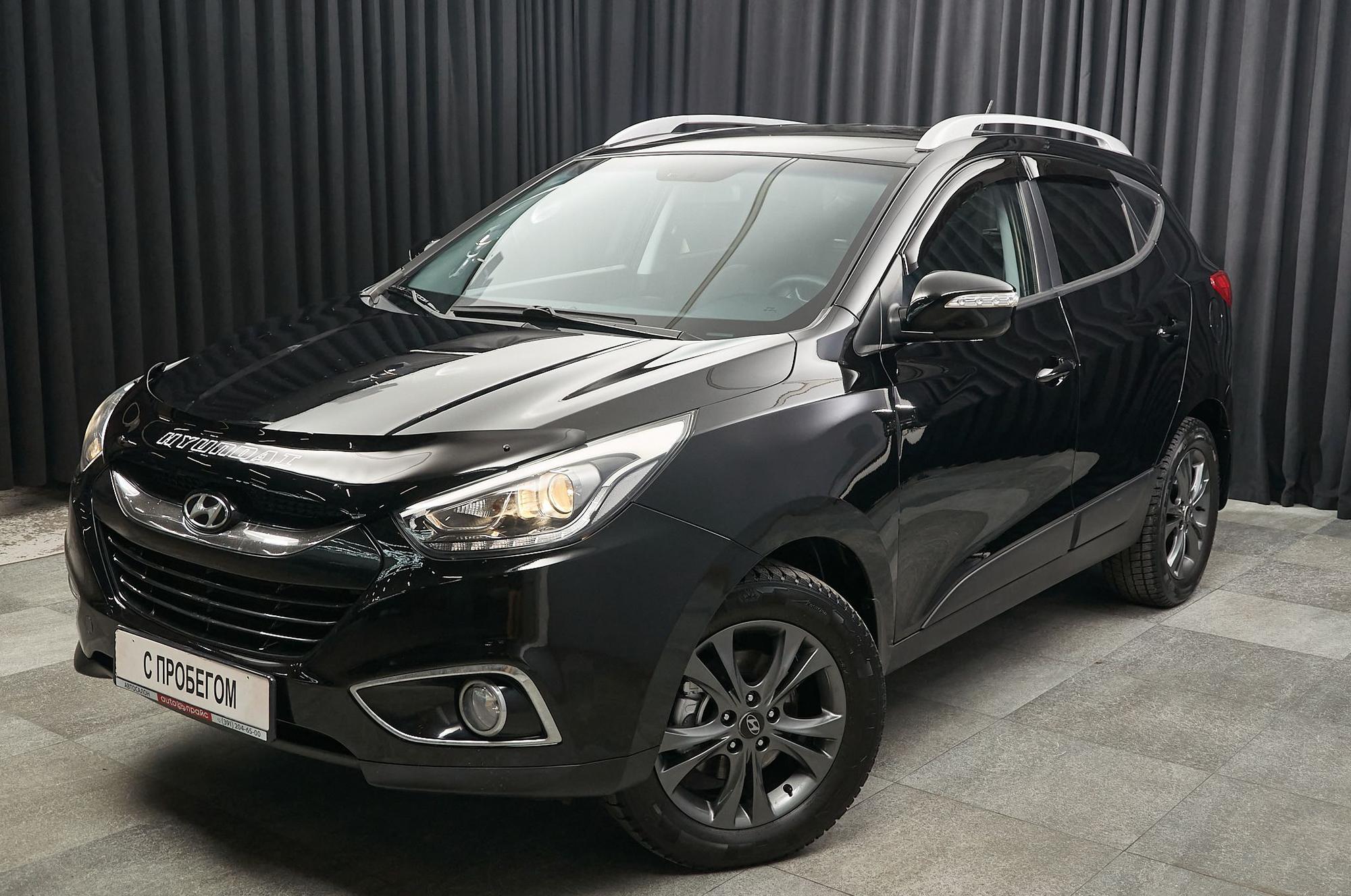 Автомобиль - изображение 1 из 5