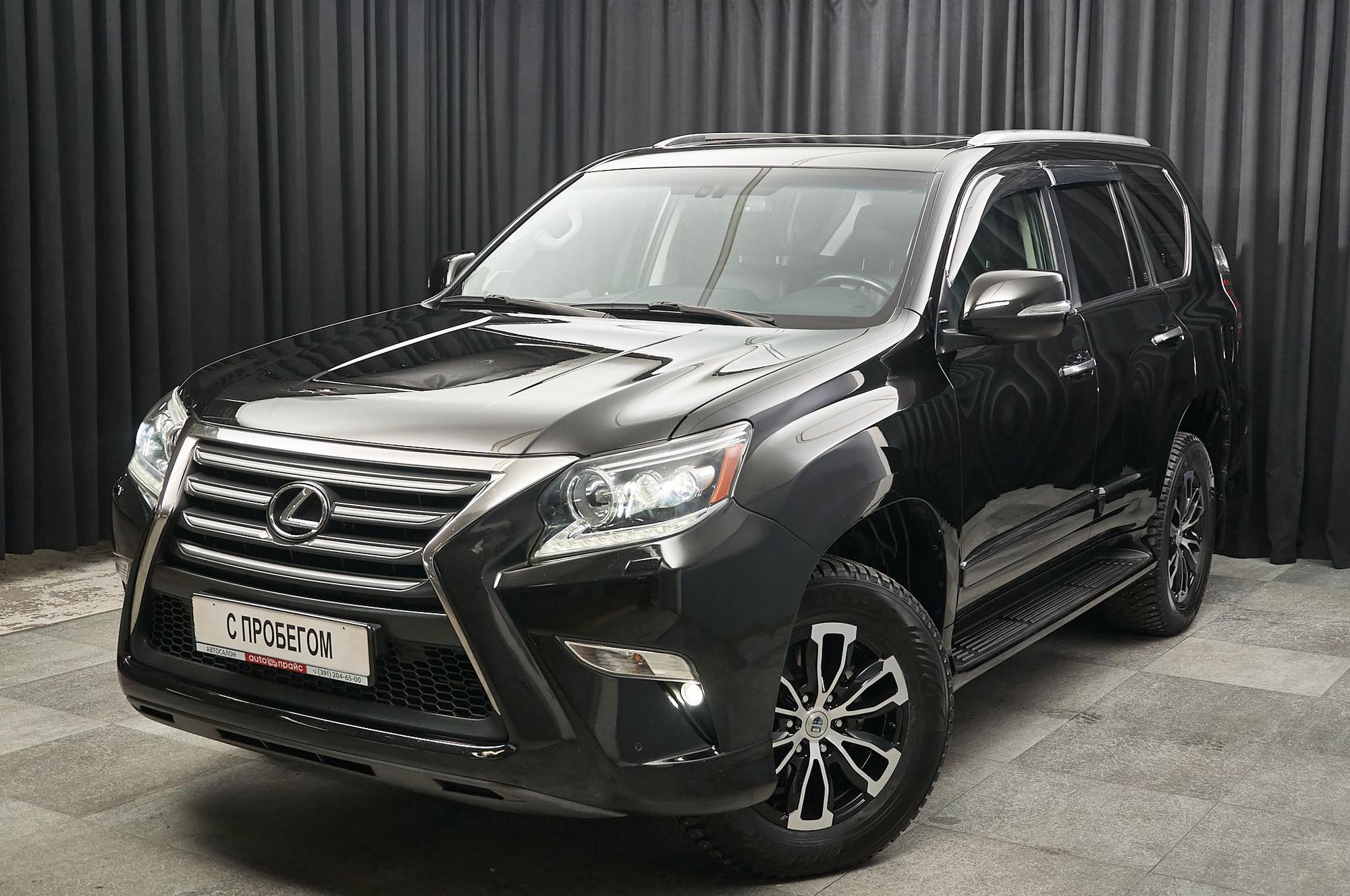 Автомобиль - изображение 1 из 5