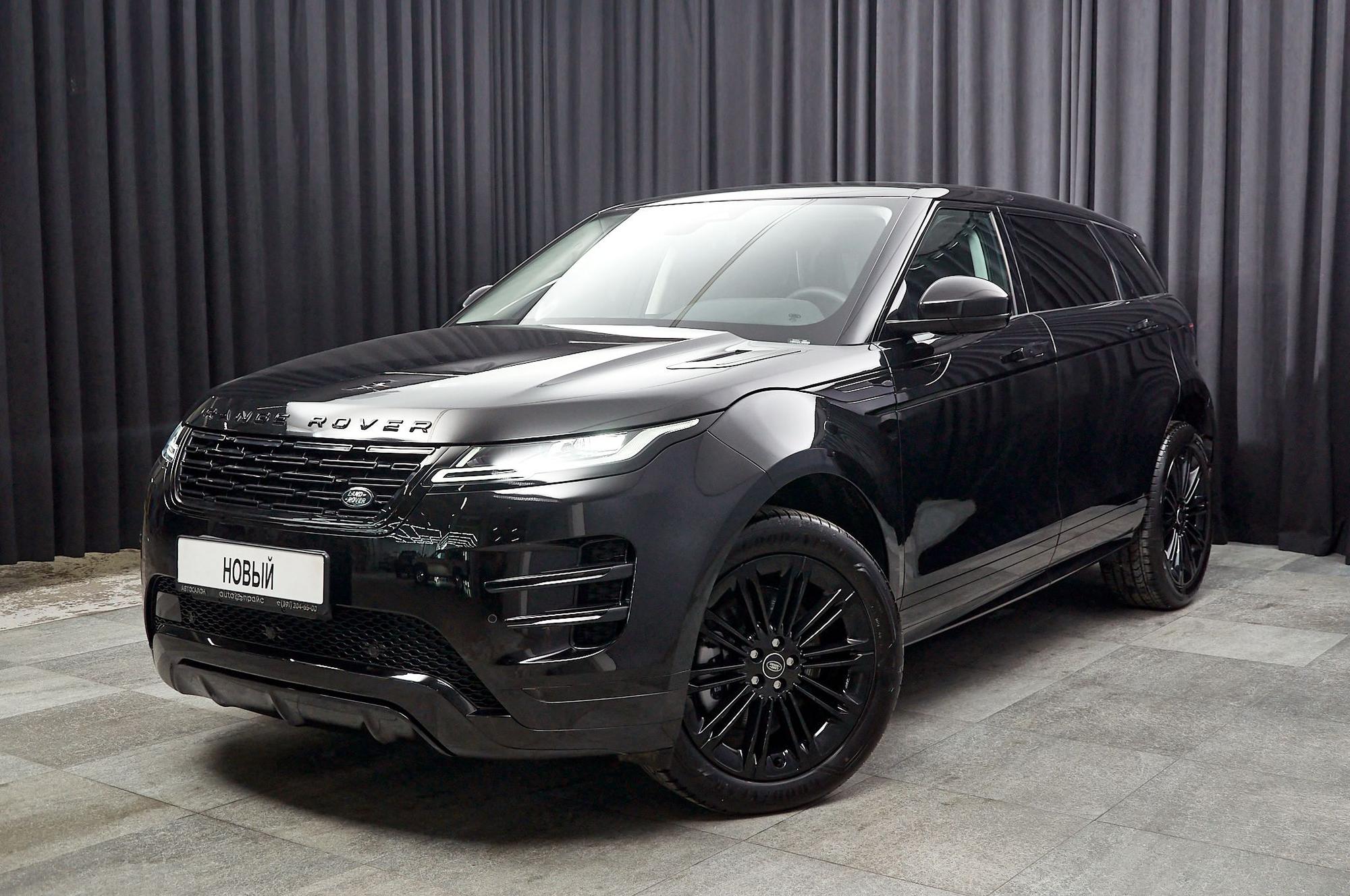 Автомобиль - изображение 1 из 5