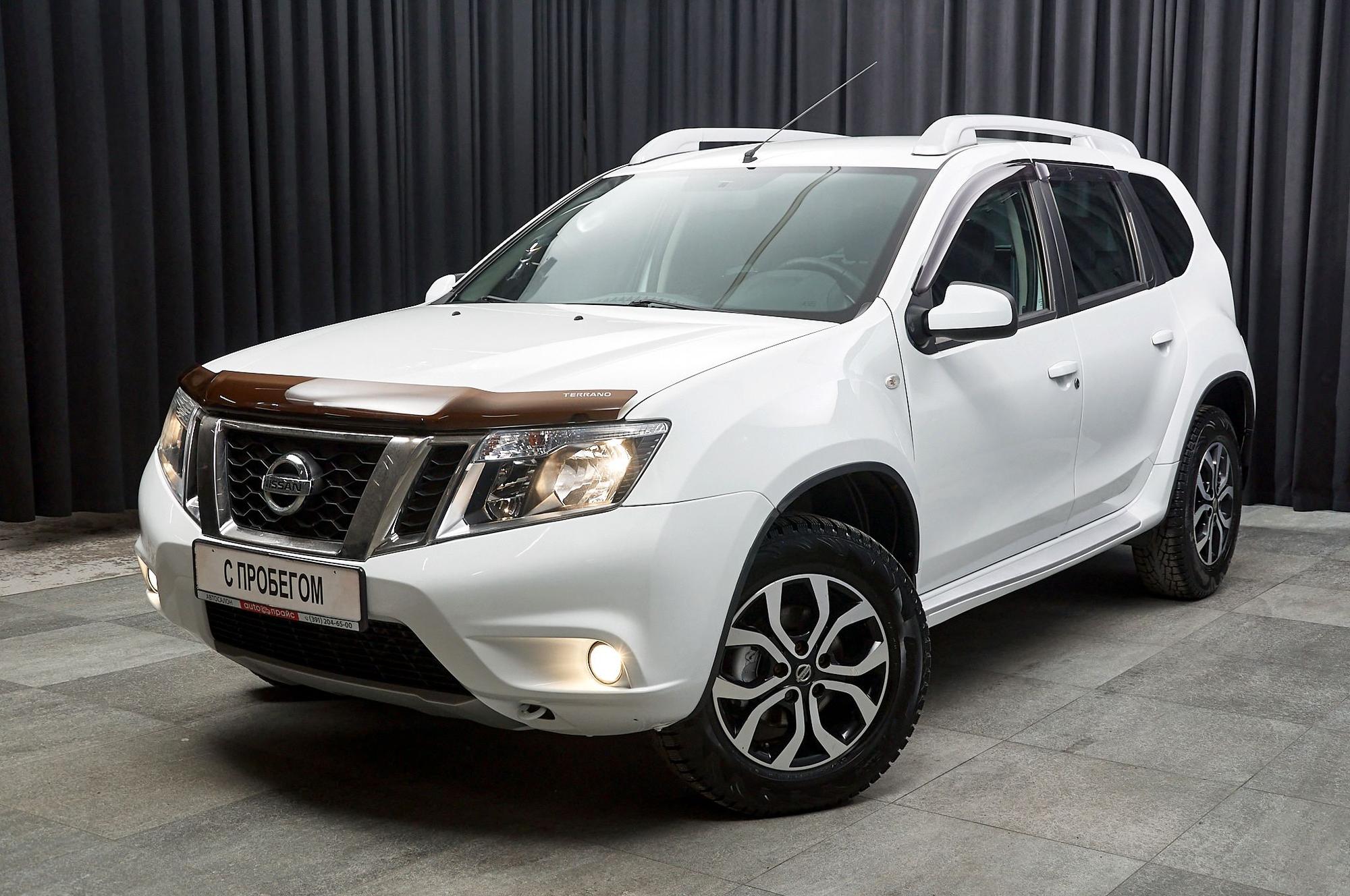 Автомобиль - изображение 1 из 5