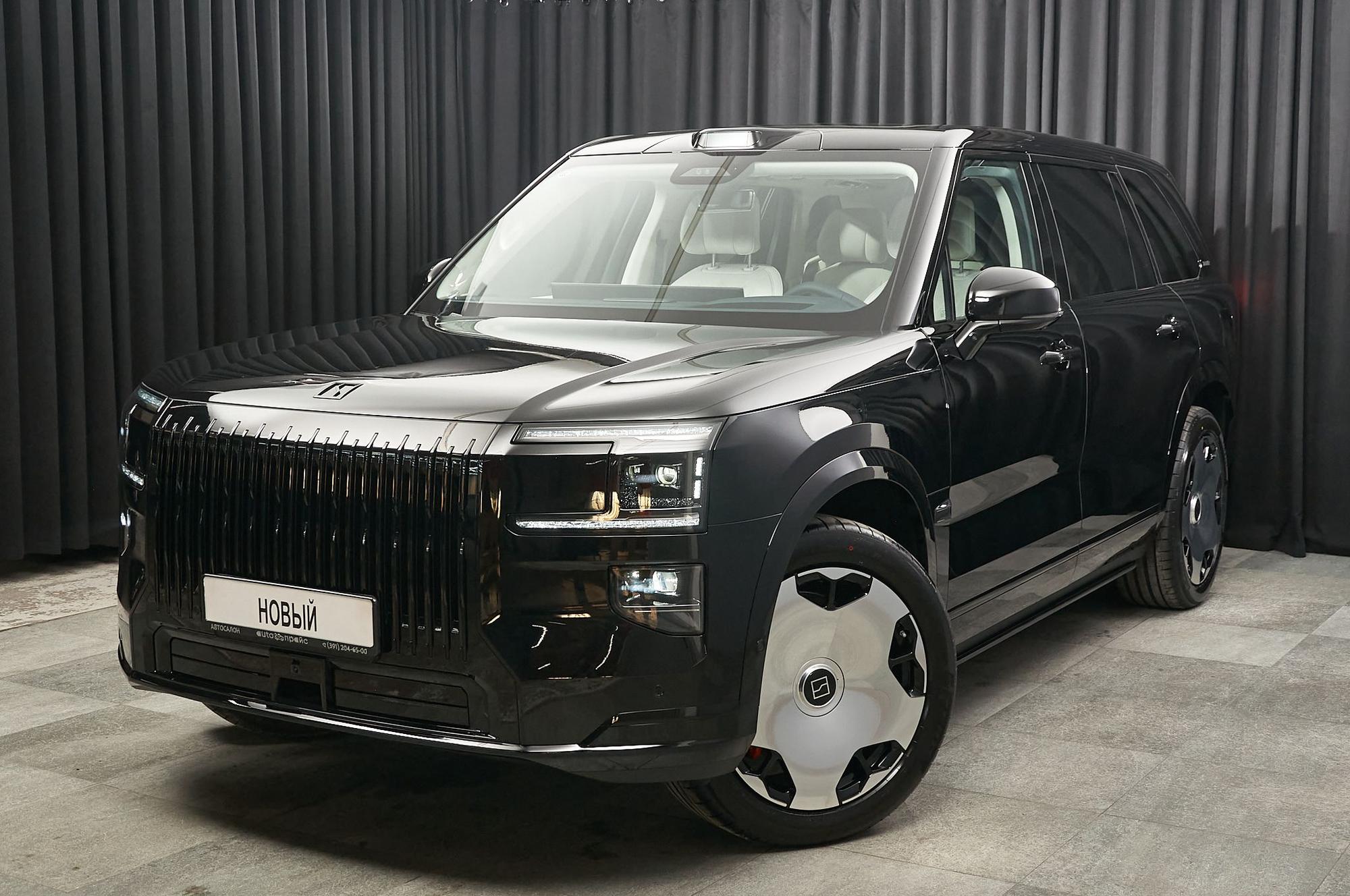 Автомобиль - изображение 1 из 5