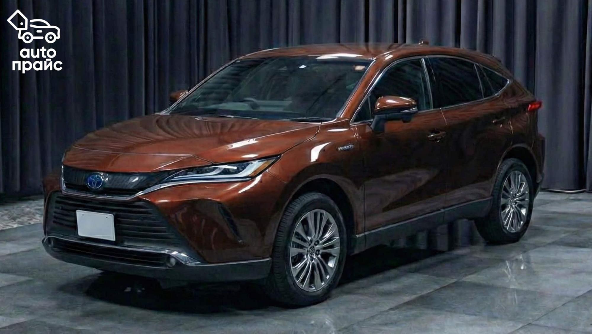 Автомобиль - изображение 1 из 1