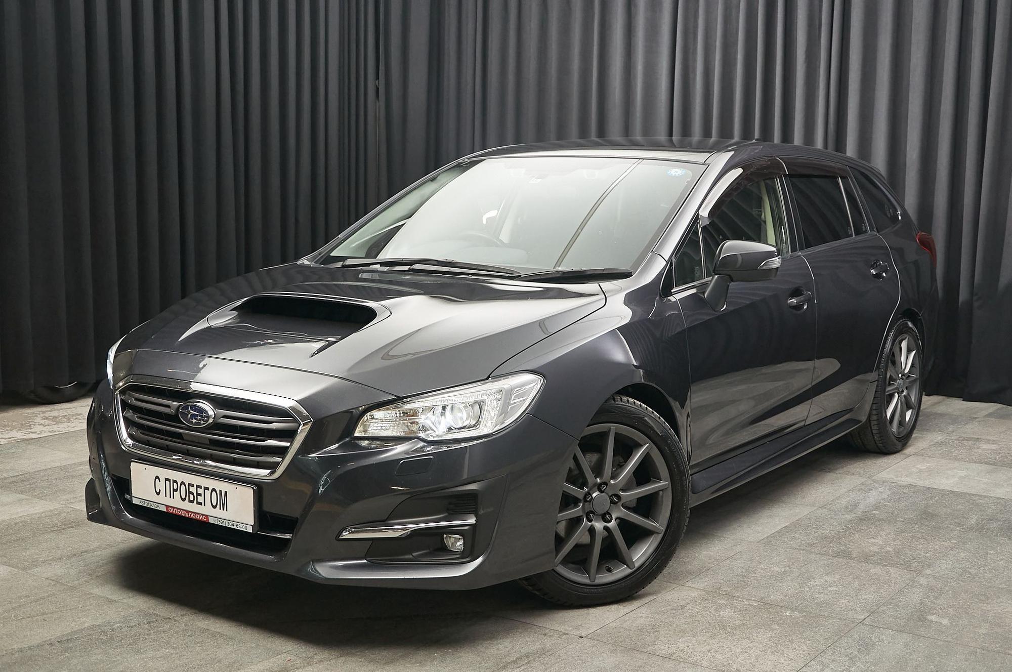 Автомобиль - изображение 1 из 5