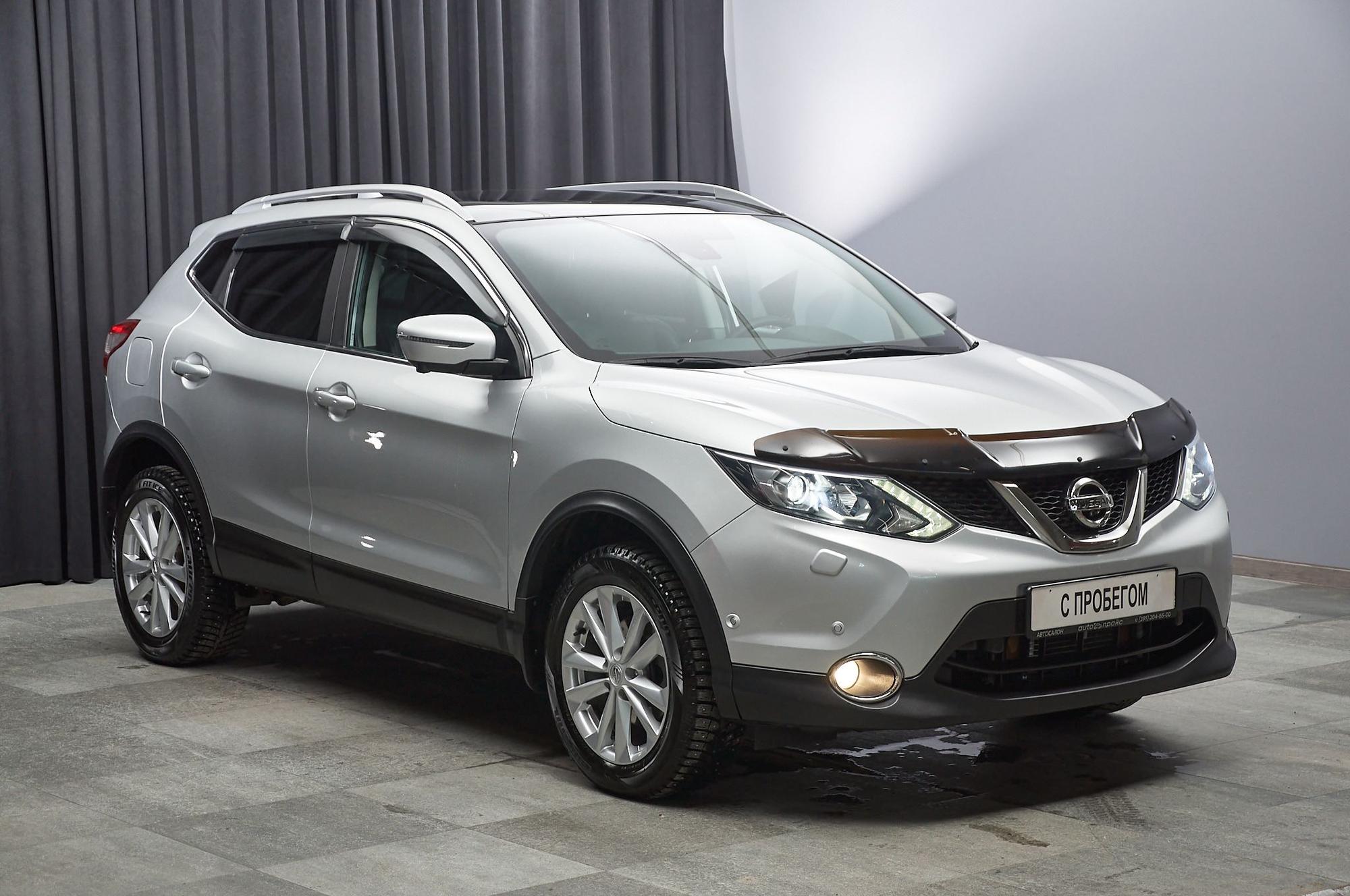 Nissan Qashqai - 3