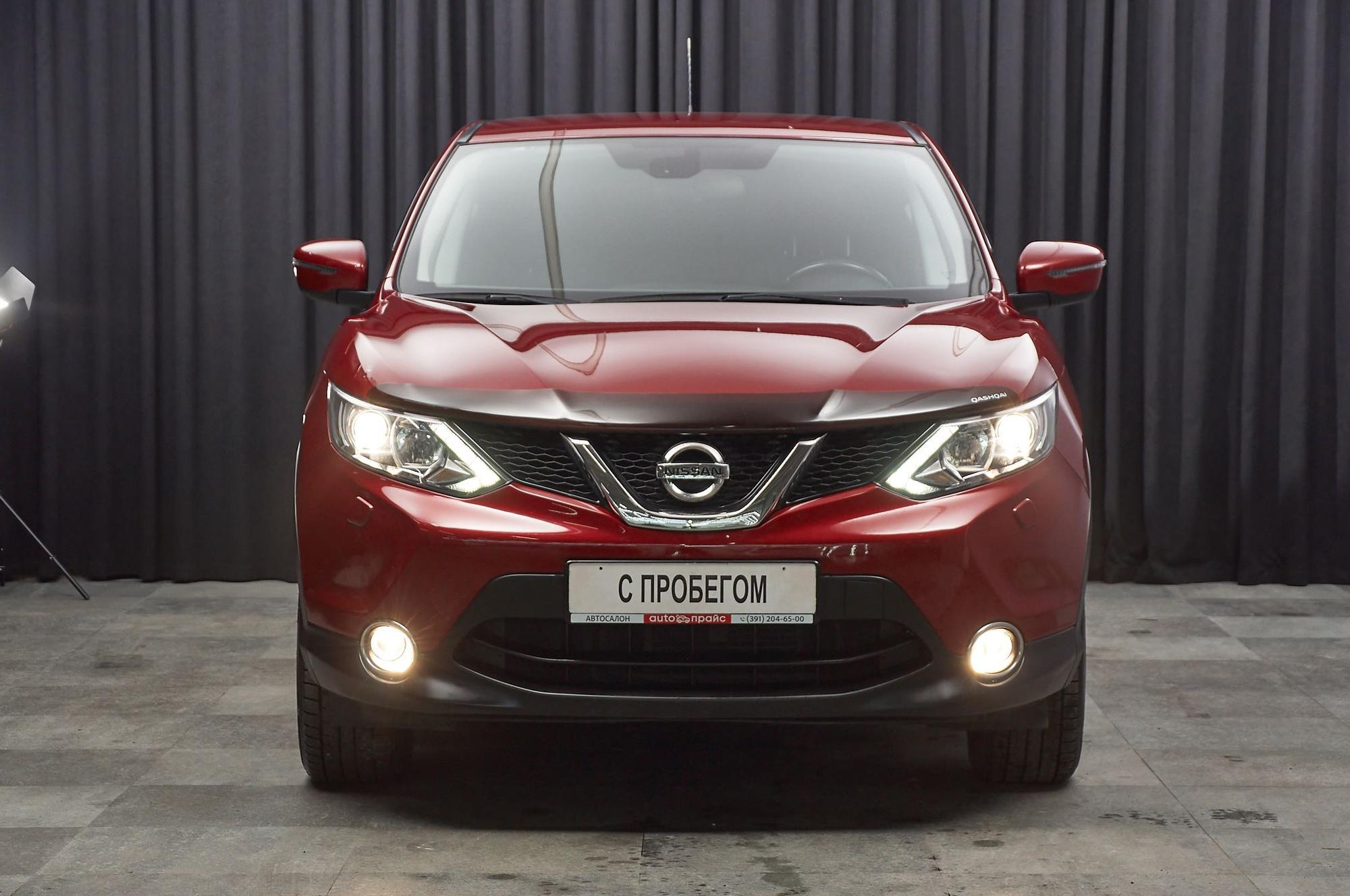 Nissan Qashqai - 2