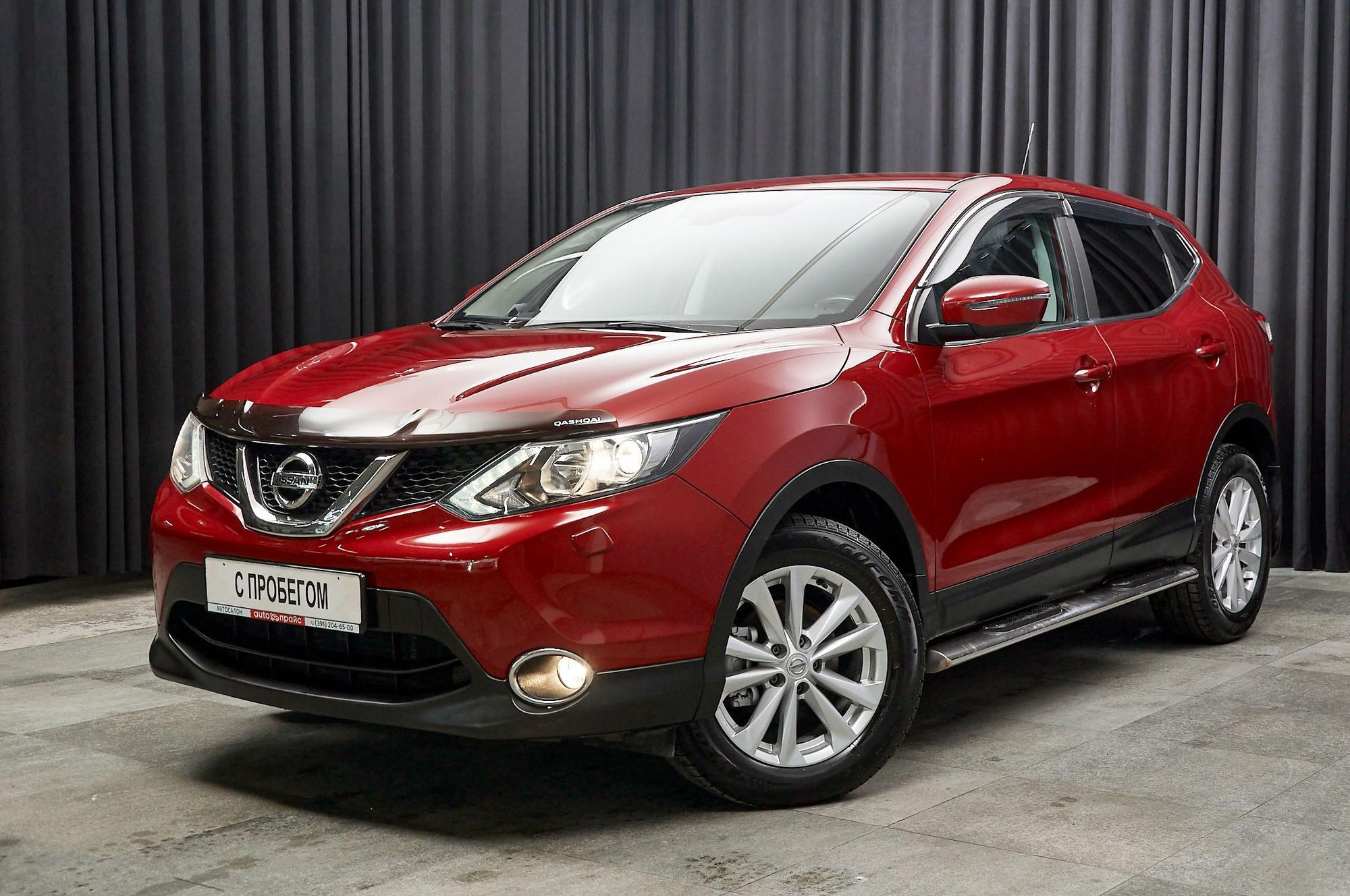Nissan Qashqai - 1