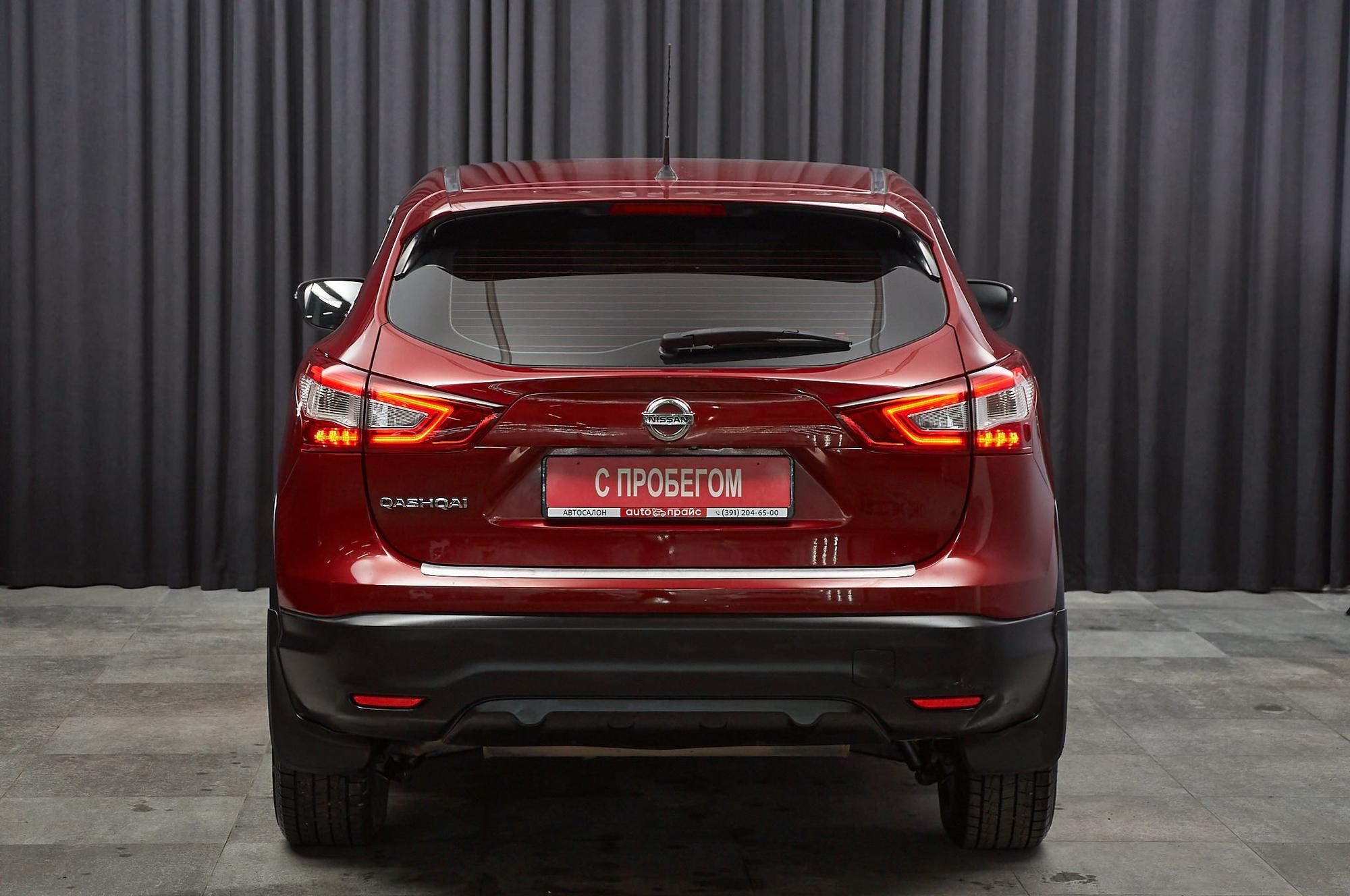 Nissan Qashqai - 5