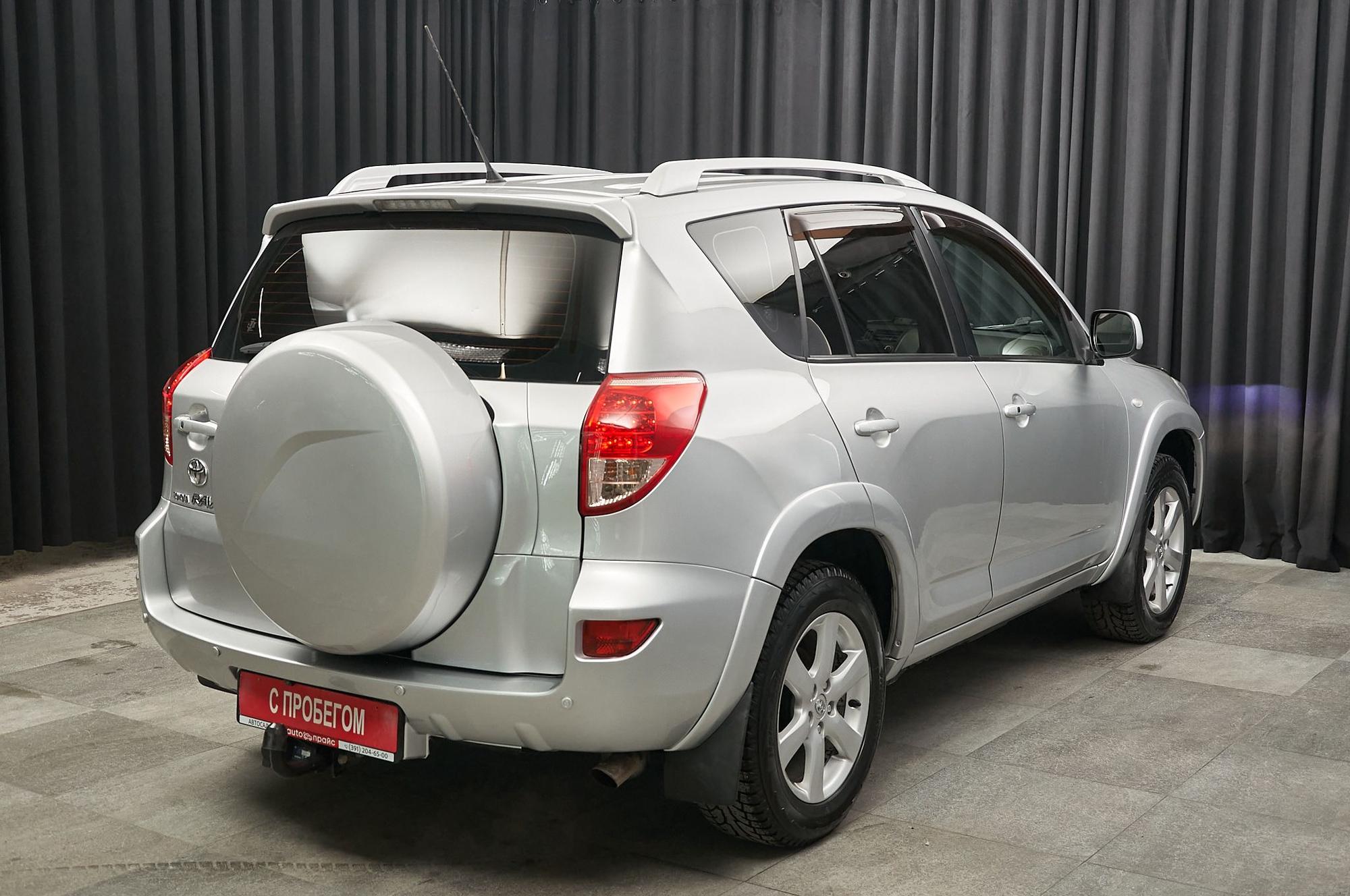 Toyota RAV4 - 4