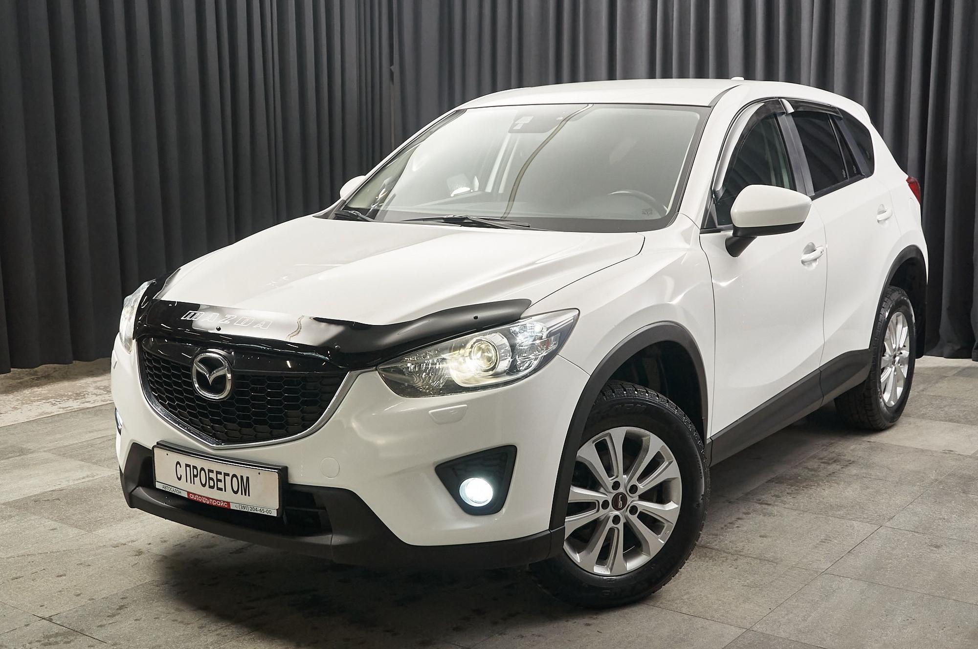 Mazda CX-5 - 1