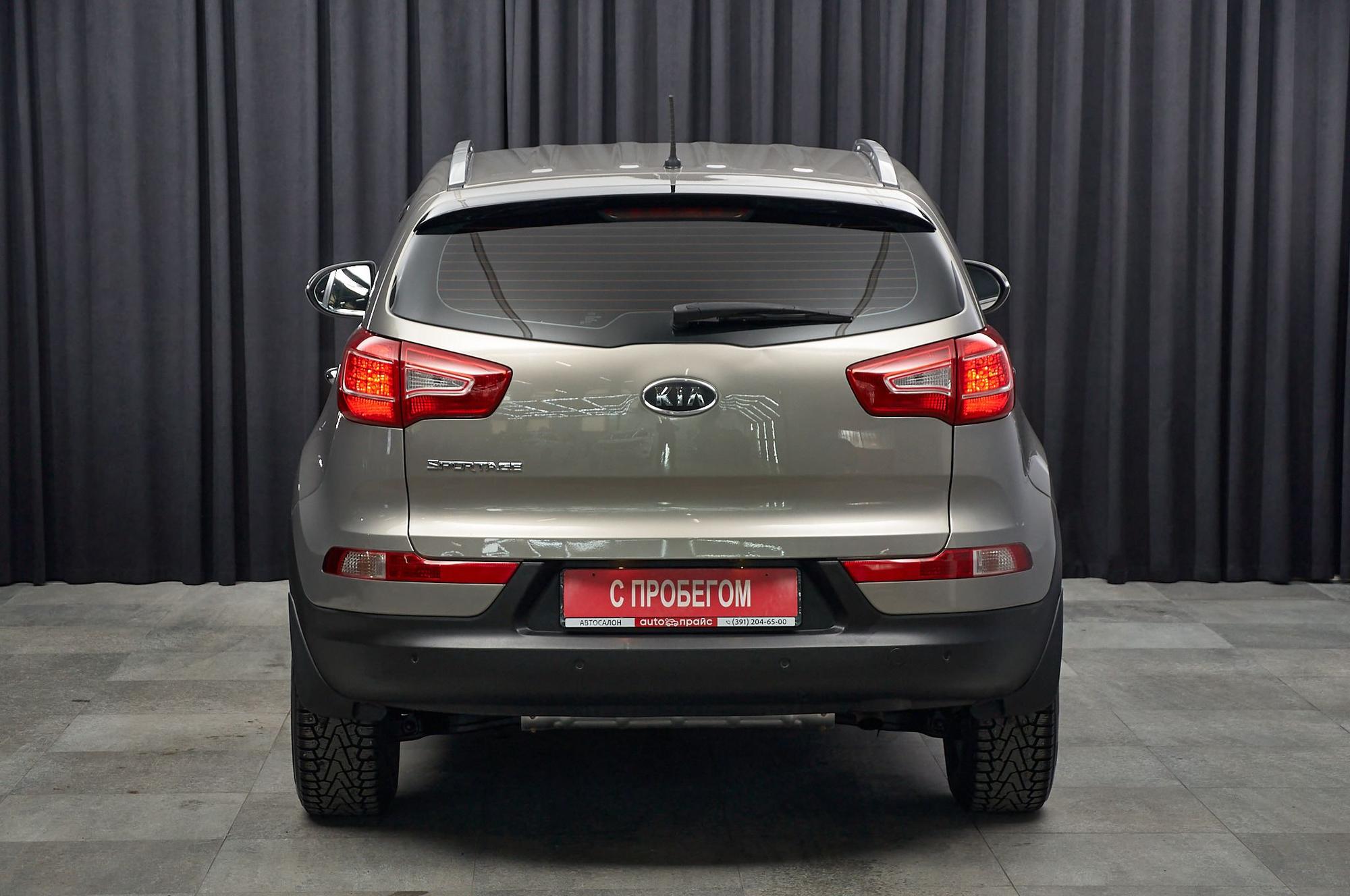 Kia Sportage - 5
