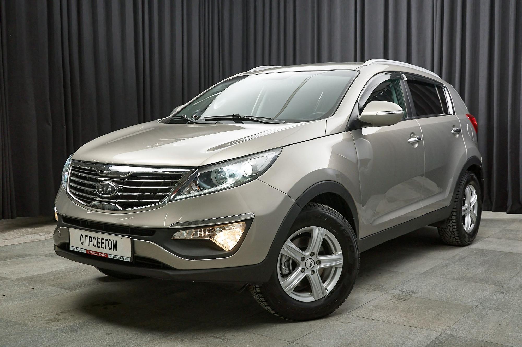 Kia Sportage - 1