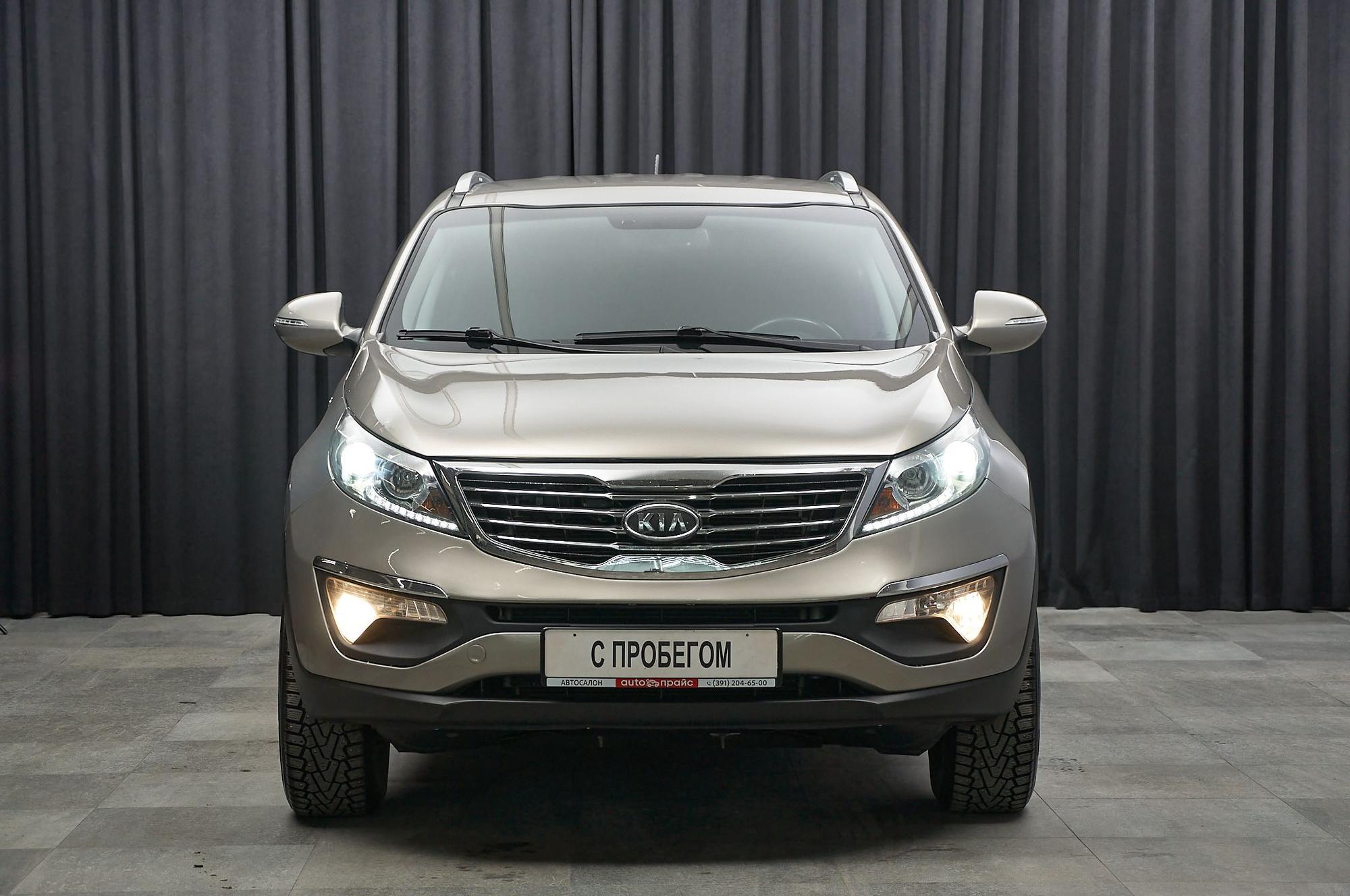 Kia Sportage - 2