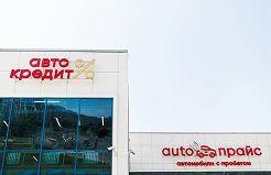 Превью новости